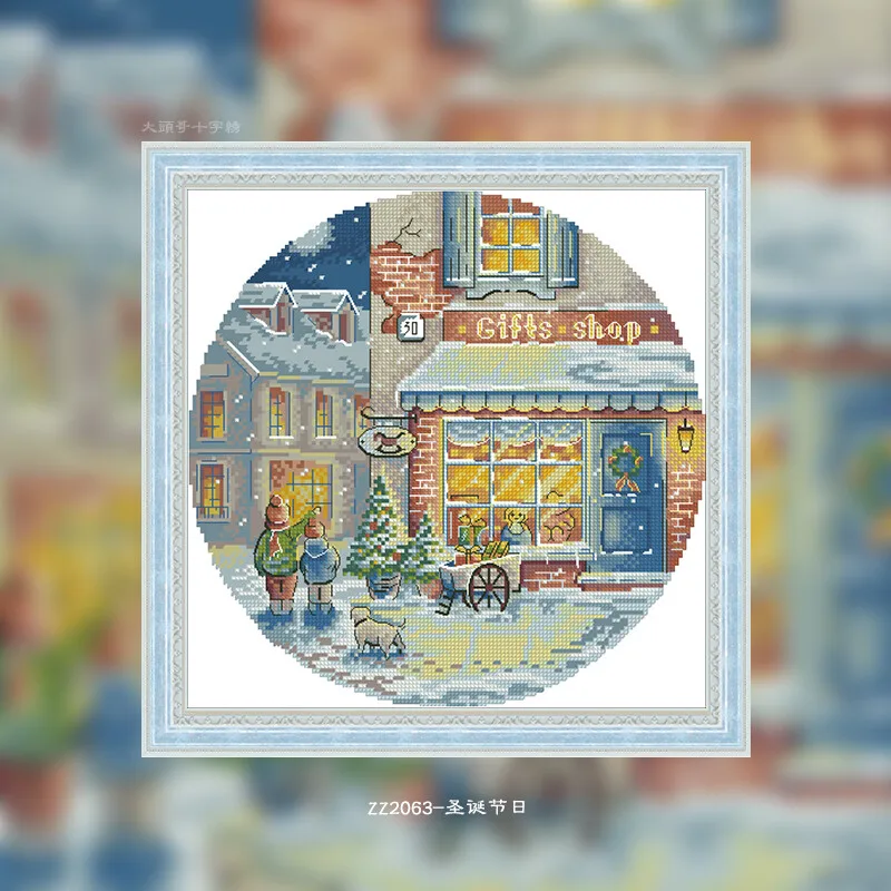 Cross Stitch Stamped Kits Beginners - [CC2245 - Hari Natal, sebagian besar